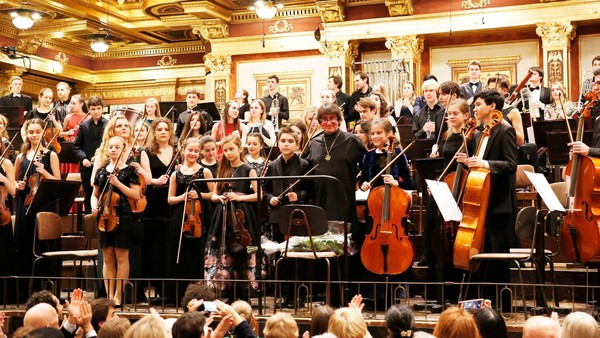 Национальный отбор 2024 года во Всероссийский юношеский симфонический оркестр Юрия Башмета