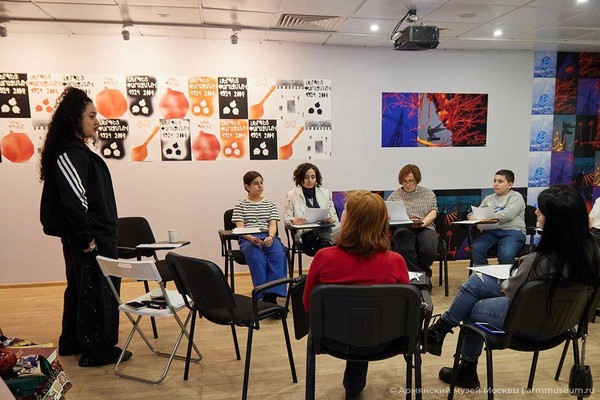 Встреча «Разговорный клуб армянского языка»