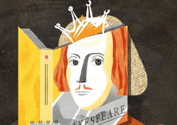 Акция «Король лирики» к 460-летию Уильяма Шекспира