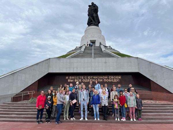 Экскурсия «Мемориал Воину-освободителю»
