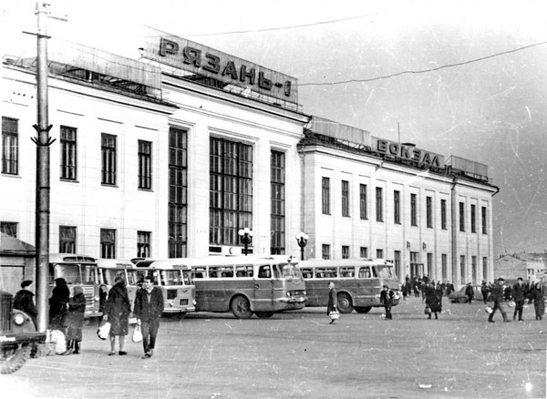 Лекция «История становления строительного облика в Рязанской области в 50–80-е годы»