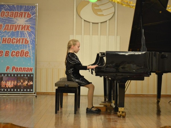 Отчетный концерт учащихся отделения Общего фортепиано «Музыка волшебная страна»