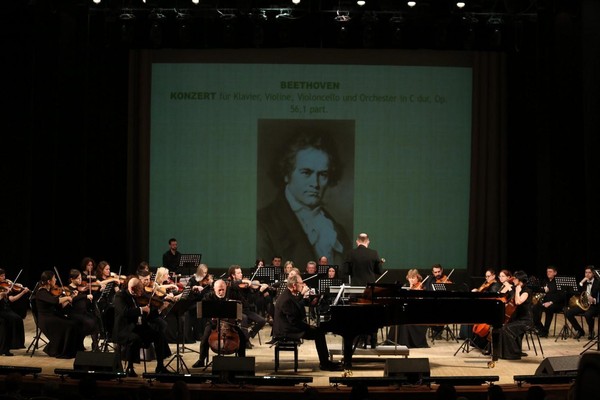 Концерт «Людвиг ван Бетховен»