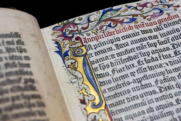 Лекция «Первые печатные Библии: от Иоганна Гутенберга до Эразма Роттердамского»