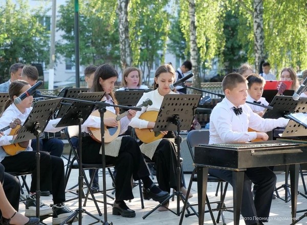 Фестиваль детских и юношеских ансамблей и оркестров «По главной улице с Оркестром»