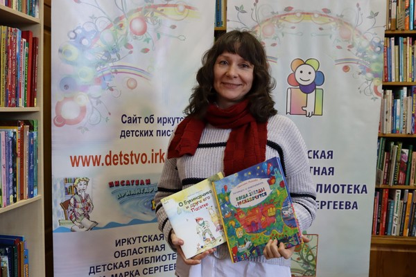 Встреча с иркутским писателем Светланой Михеевой «Сказки для семейного чтения»
