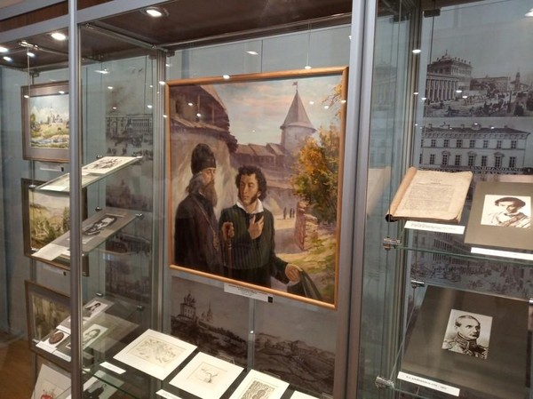 Выставка «А. С. Пушкин и Белгородчина»