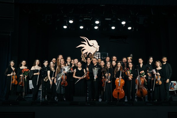 Программа «Сine: концерт саундтреков эстрадного оркестра Aurora»