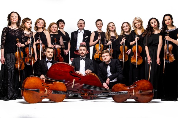 Камерному оркестру «Времена года» — 30 лет