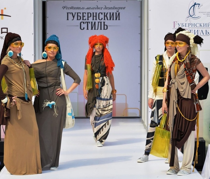 Международный фестиваль моды, дизайна и ремесел «Губернский стиль»