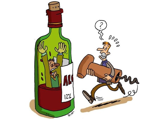 Тематическая беседа«Как человек попадает в алкогольную зависимость?»