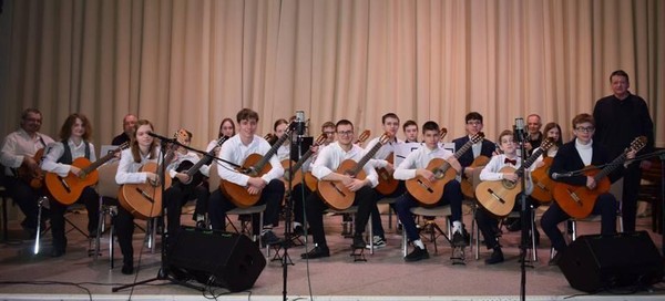 I Открытый городской фестиваль исполнителей на классической гитаре «Русская гитара»