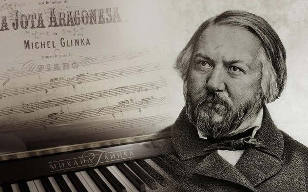М.И.Глинка основоположник русской классической музыки