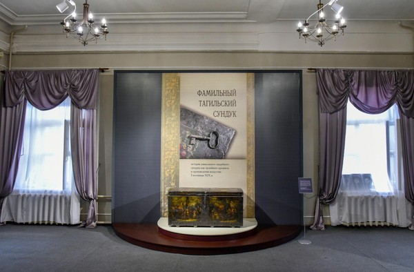 Выставка «Фамильный тагильский сундук»