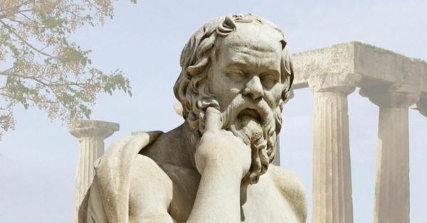 Лекция «Сократ: Как вести диалог со своей душой? Учимся задавать вопросы правильно»