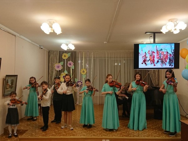 Концерт ансамбля скрипачей Сарriccio