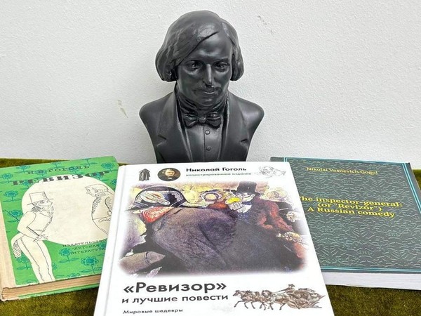 Лекция «Гоголь и Пушкин в русской литературе»
