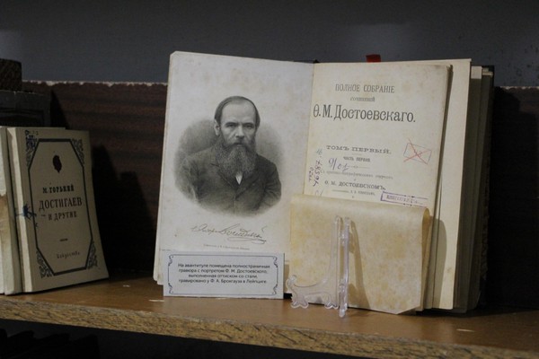 Экскурсия «Толстовка: история, архитектура, редкие книги»