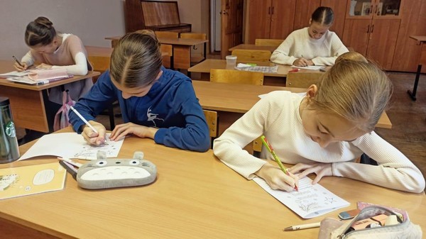 Внеклассное мероприятие «День славянской письменности»