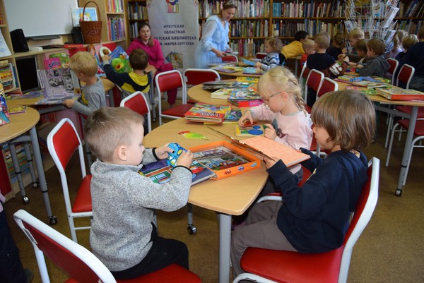 Программа для детей в Общероссийский день библиотек