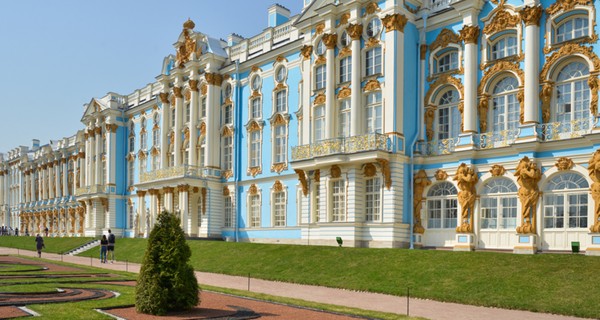 Пушкин (Екатерининский дворец + Янтарная комната)