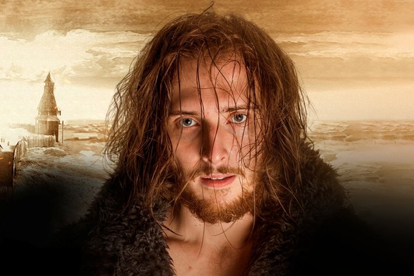 Хлынов: сага о городе и его жителях