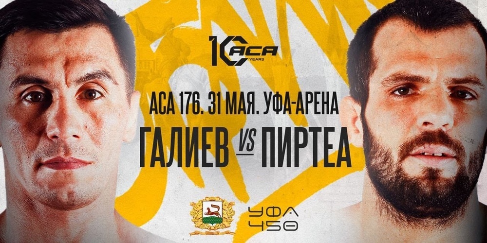 ACA 176: Венер Галиев vs. Аурел Пиртеа