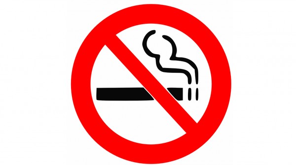 «Курить – не модно!»: акция