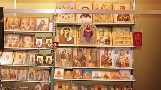 Православная выставка-ярмарка «Кладезь»