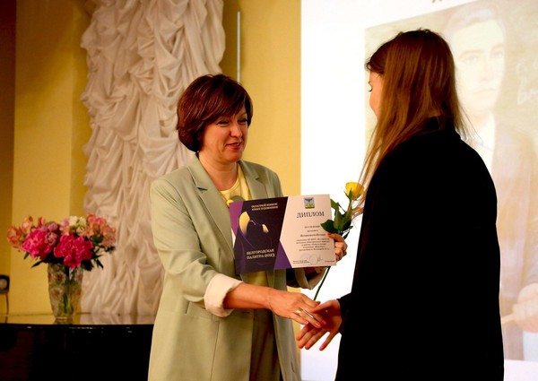Торжественная церемония поздравления победителей конкурса «Белгородская палитра»