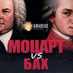 Битва клавиров: Бах vs Моцарт