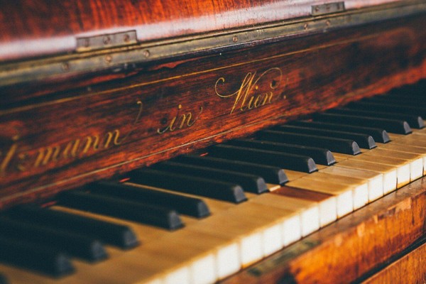 «Вечер музыки для фортепиано»
