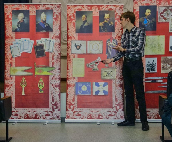 Экскурсия по выставке «Регалии и реликвии Кубанского казачьего войска»