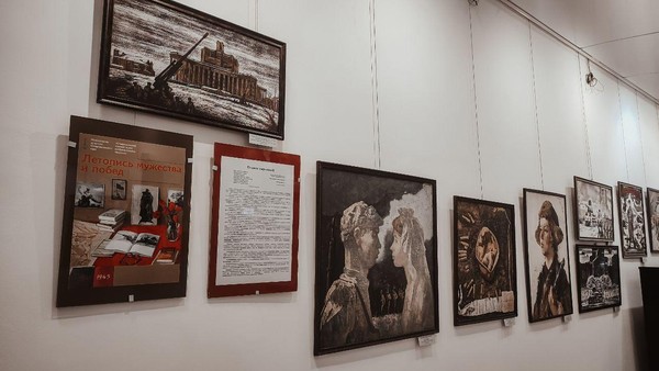 «Летопись мужества и побед», выставка репродукций художников Ставропольского края