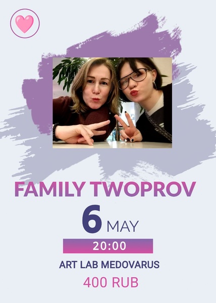 Family Twoprov