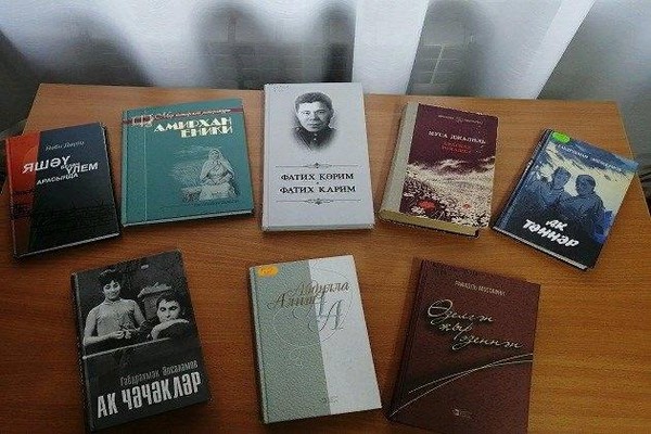 Урок памяти «Писатели-фронтовики Татарстана»