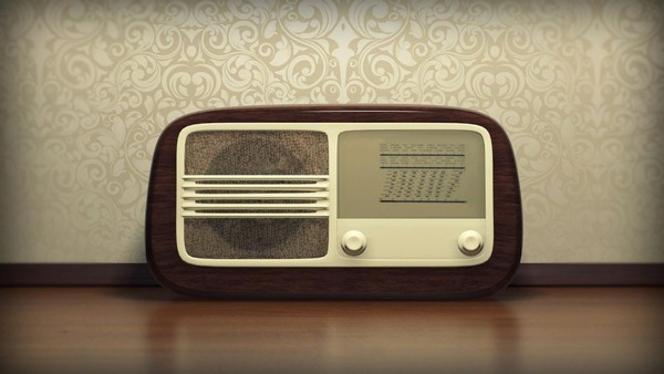 Программа «День радио»