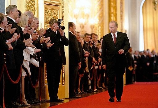 Торжественная церемония инаугурации Президента Российской Федерации Владимира Владимировича Путина
