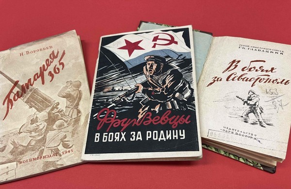 Открытие выставки «Битва за Крым: долгий путь к победе»