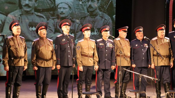 Онлайн-концерт «Герои Отечества»