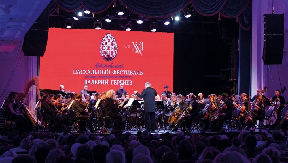 Концерт Объединенного симфонического оркестра Мариинского и Большого театров под руководством Валерия Гергиева