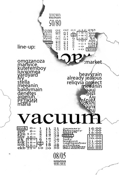 Vacuum: Clubshow in Moscow