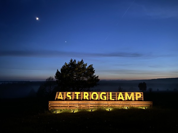 Астрономический фестиваль и наблюдения в телескопы