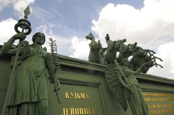 Экскурсия «Триумфальные ворота – символ мужества и славы»