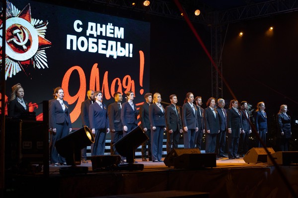 Концерт в День Победы на Набережной р. Волги