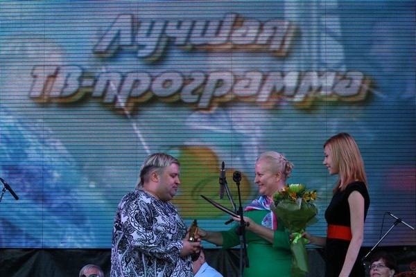 Премия «Лучший детский телепроект» имени Алексея Крашенинникова