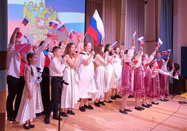Концерт «Россия в сердце навсегда»