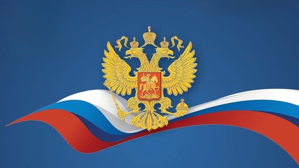 Тематическая программа «Познавай Россию»