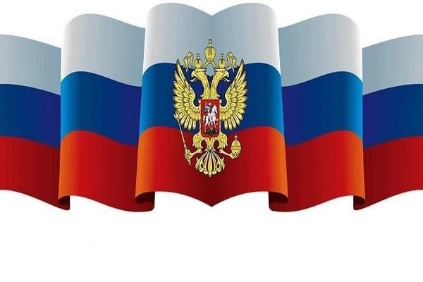 Патриотический час «Россия в сердце навсегда»