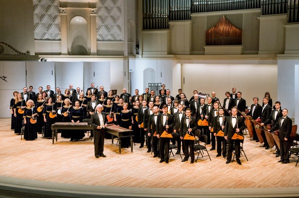 Концерты Национального академического оркестра народных инструментов России